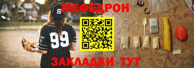 марки nbome Свободный