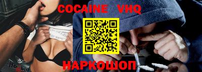 mdma Северобайкальск