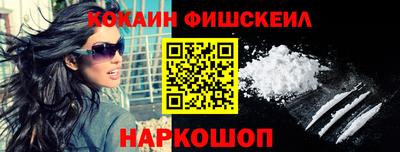 марки nbome Свободный