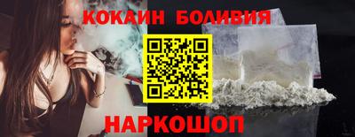 mdma Северобайкальск