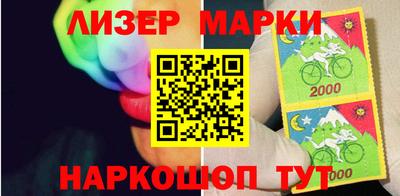 mdma Северобайкальск
