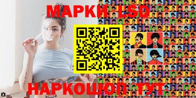 герыч Севастополь