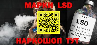 марки nbome Свободный
