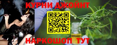марки nbome Свободный