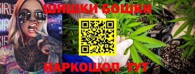 герыч Севастополь
