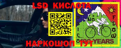 герыч Севастополь