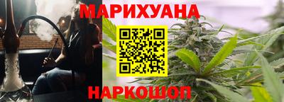 mdma Северобайкальск