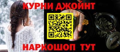 mdma Северобайкальск