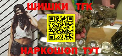 mdma Северобайкальск