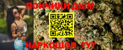 марки nbome Свободный