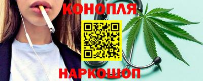 герыч Севастополь