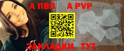 mdma Северобайкальск