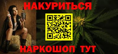 герыч Севастополь
