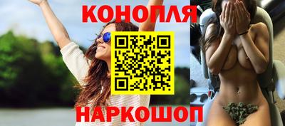 марки nbome Свободный