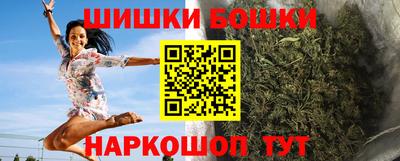 марки nbome Свободный
