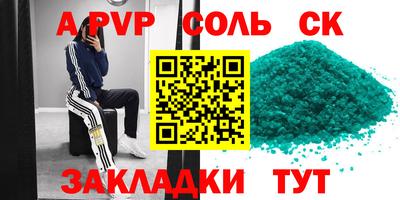 марки nbome Свободный