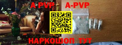 mdma Северобайкальск