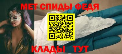 марки nbome Свободный