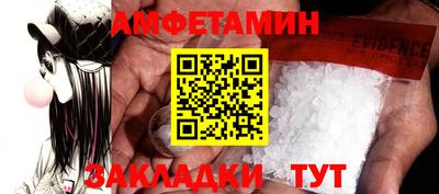 марки nbome Свободный