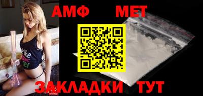 mdma Северобайкальск
