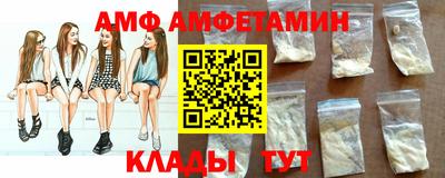 mdma Северобайкальск