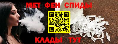 марки nbome Свободный