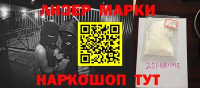 герыч Севастополь