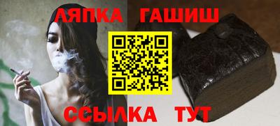 марки nbome Свободный