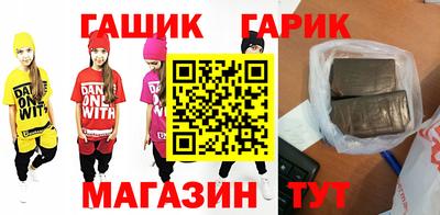 mdma Северобайкальск