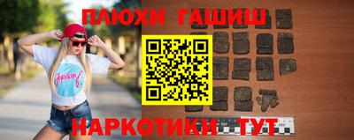 mdma Северобайкальск