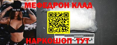 марки nbome Свободный
