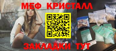 марки nbome Свободный
