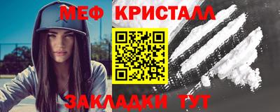марки nbome Свободный